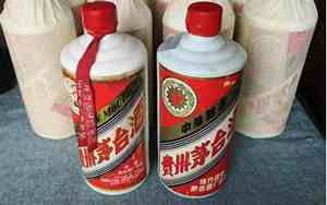 2013的茅台酒最新价格表