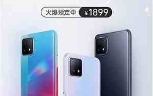 oppoa72手机的参数