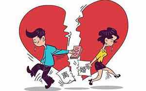 婚姻感情破裂怎么恢复