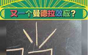 为什么找不到好名字了怎么回事