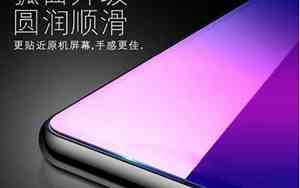 padm00是什么型号手机多少钱