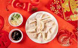 为什么春节要吃饺子的原因