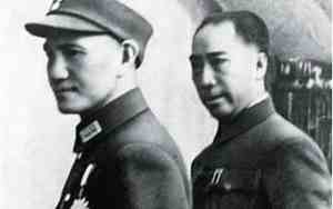 军统和中统的区别在哪