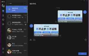 qq女生网名丧气霸气