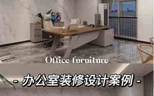不找装修公司可以申请装修贷款吗