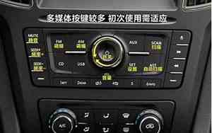 auto汽车按键怎么关闭