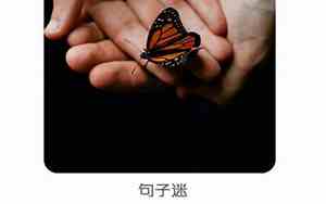 事事不如意 的经典句子