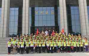 东营属于哪个省份的城市啊