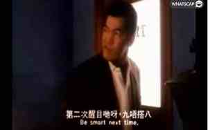 九唔搭八的意思