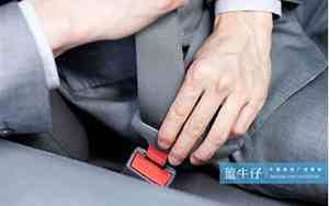 上汽车标