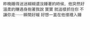 劝两个人和好的句子简短