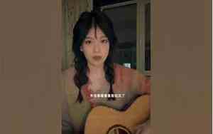 信任好听的歌曲名字