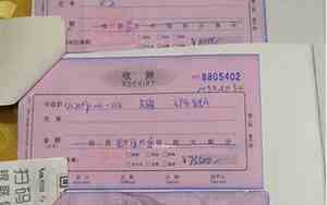 万和装修公司地址