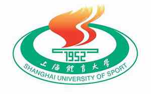 上海体育大学是211还是985