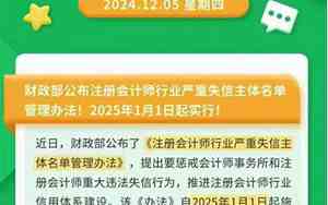 夏字的公司名称