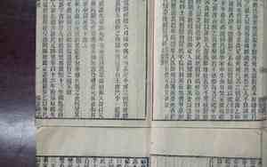 六部尚书相当于现在的什么官职级别