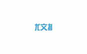 兄弟男孩好名字有哪些