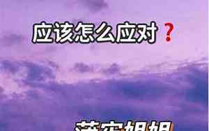 分手了还要帮助前任吗