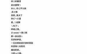 今年最火的qq名称男