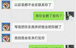 五年感情分手意味彻底结束吗