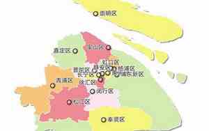 上海区域划分一共有几个区县