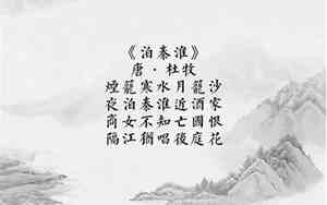 衣带香的诗词