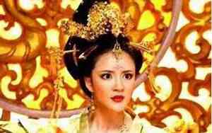 中国历史4大女帝慈禧