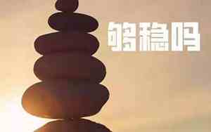 乐刷pos被骗3天了还没结果