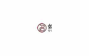 含渊好听的名字大全