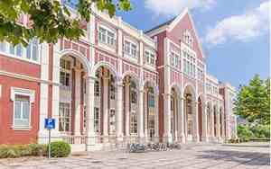 上海外国语大学贤达经济人文学院