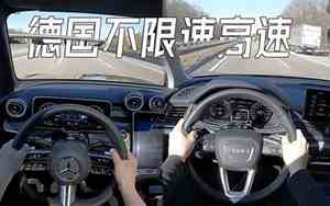 大汽车视频动画片