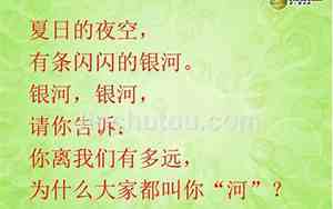 些亲情的优美句子或段落有哪些