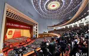 党的全国代表大会每几年举行一次