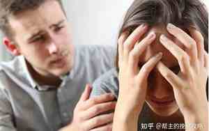 分手后急于挽回伤害了他