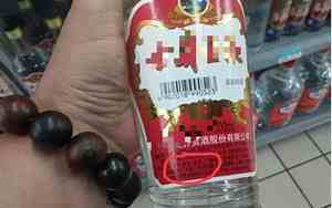 10781.2是纯粮酒还是勾兑酒