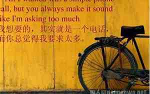 很失落又很伤感的句子英文