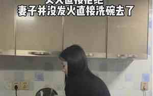 五一回娘家的句子简短