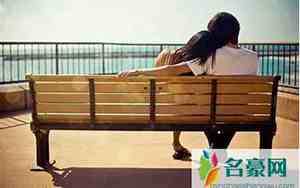 夫妻感情破裂怎么挽救