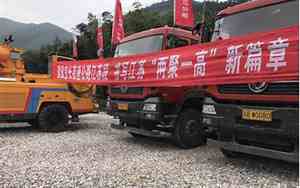 宜兴到南京汽车时刻表查询