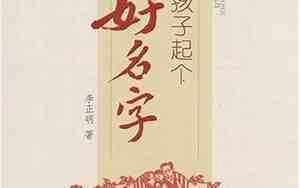 公司起名字带金土好吗怎么样