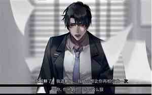 weavi楚晚宁all