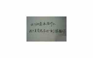 形容你心情不好想消失的句子说说