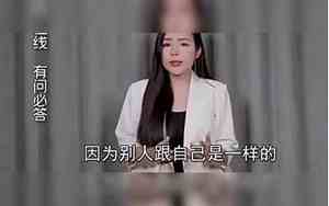分手后女生主动找男生