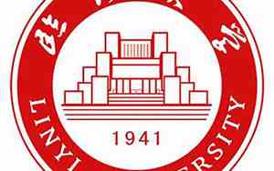 临沂有哪些大学本科