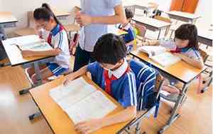 中小学教育期刊