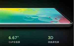 opporeno 4se参数